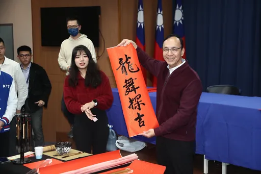 台糖豬肉複檢驗出瘦肉精! 朱立倫批:民進黨不站在民眾角度