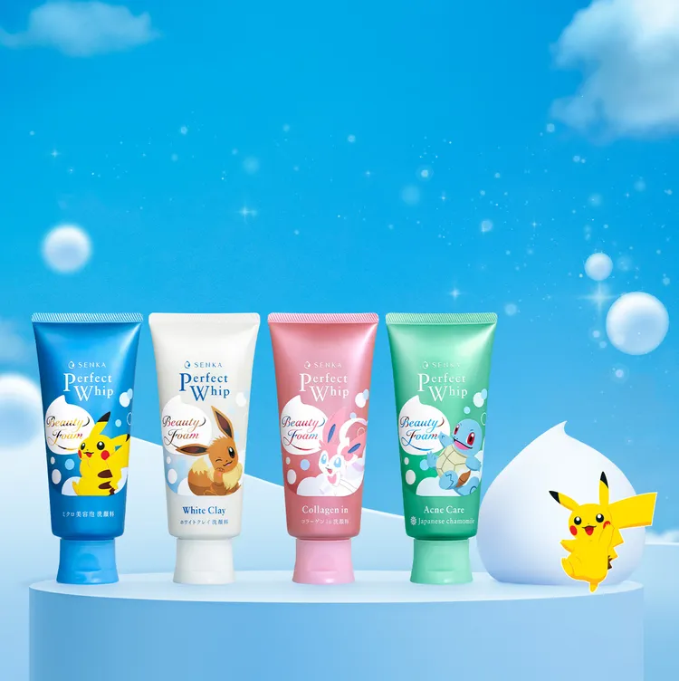 專科超微米潔顏系列寶可夢版，（左起）超微米潔顏乳100g／145元、深層潔顏泥120g／165元、彈潤潔顏乳120g／165元、淨荳潔顏乳100g／145元。品牌提供