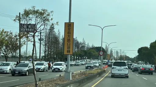 美妝集團「雅聞」無照偷跑！過年試營運挨罰15萬　台南議員怒批罰款不是繳「保護費」