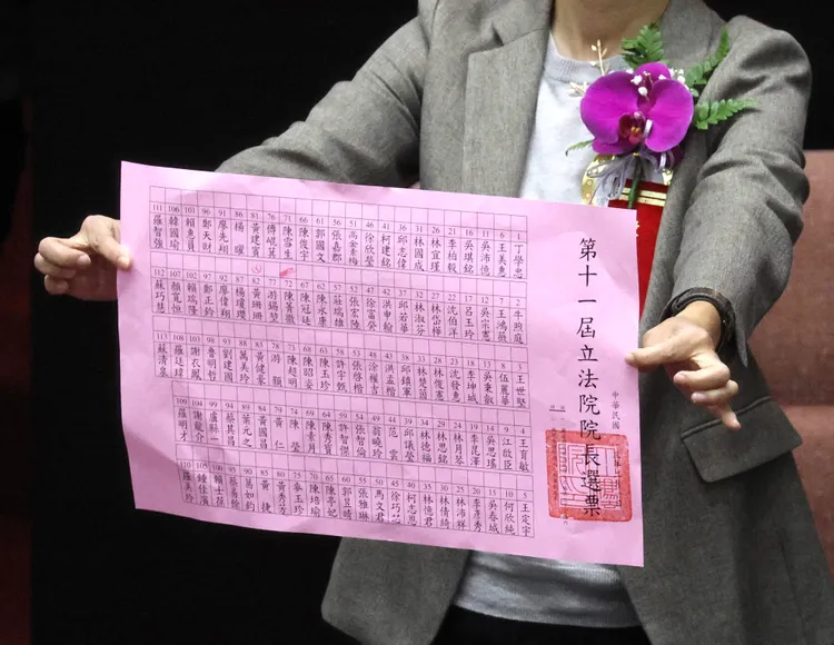 陳昭姿選票無效。彭欣偉攝