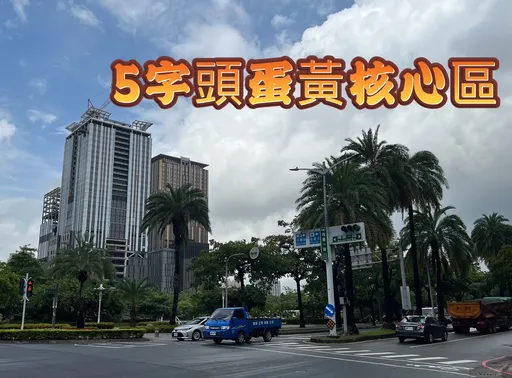 富邦義联聯上設新百貨拱房價 大順商圈新屋房價5字頭成常態