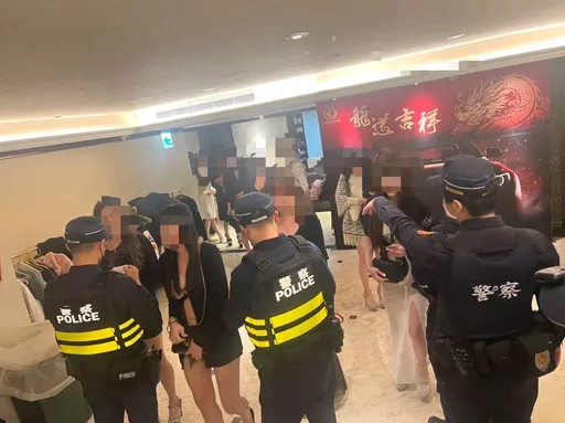 中山警深夜臨檢「五木區」　好養眼！酒店妹排排站交出這東西