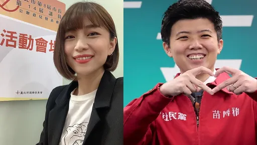 林穎孟情史曝!分手苗博雅戀助理男友 涉貪意外曝秘婚少東又閃離