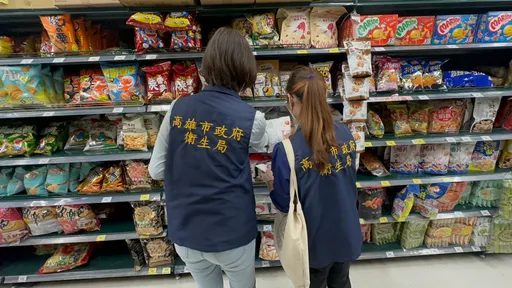 食品大廠用到毒辣椒粉!這款香辣口味的國民零食下架了