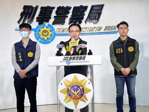 刑事局全台掃蕩投資型詐騙集團 12天逮189人扣3452萬現金
