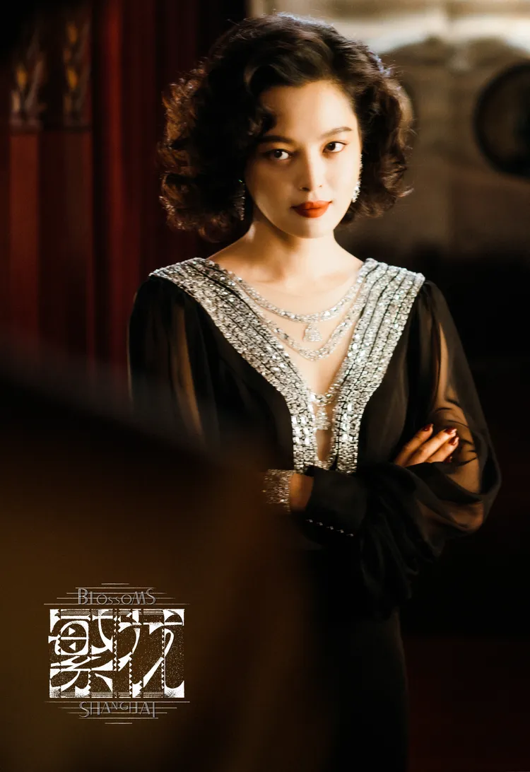 辛芷蕾對於扮演神秘老闆娘李李，內心有很多疑問。翻攝繁花微博