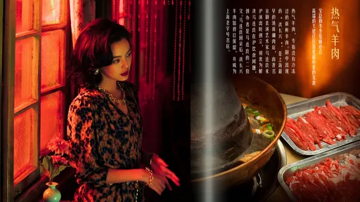 《繁花》李李太難了！辛芷蕾嘗不到涮羊肉　吃顆毛豆都挨剪