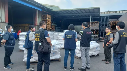 桃园卫生局检出不同批号「苏丹红」辣椒粉 即刻全面预防性下架