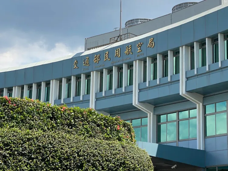 民航局。資料照片