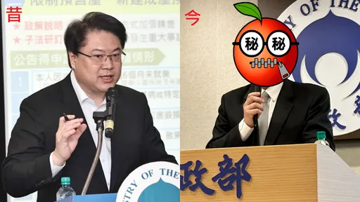 「基隆三浦春馬」 2個月暴瘦16kg！親曝減肥心法　昔日飲食習慣超驚人