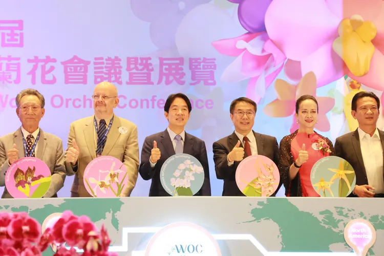 副總統賴清德與各國蘭花團體熱鬧揭幕。南市府提供