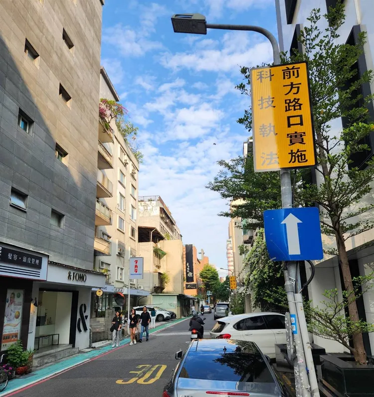 高雄市增加6處科技執法設備。翻攝畫面