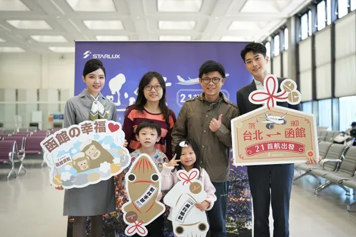 唯一定期飛函館的國航!星宇今首航 A321neo執飛