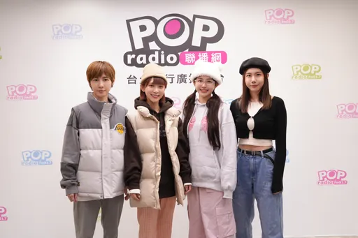 女團「怪物星人」大年初一爆內戰 真心話大冒險坦承討厭她