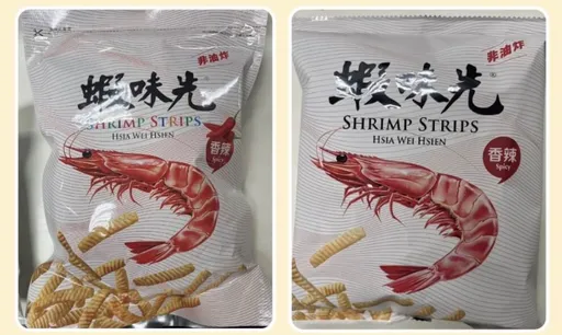 蘇丹紅是什麼?不只蝦味先中鏢 這些「地雷食物」都有