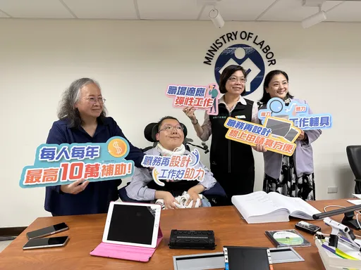 陳俊翰曾翻譯「職務再設計」內容 勞動部悼念:不畏身體限制無私奉獻