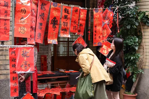 除夕北台灣整天濕冷！高溫僅14°C　初一轉乾「這兩天最冷」