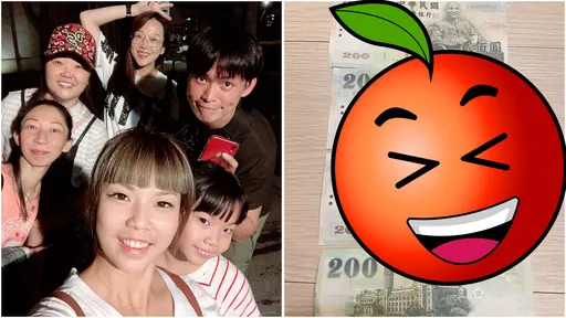 200元新鈔捨不得用!黃鐙輝妻放1年 翻出一看傻眼了