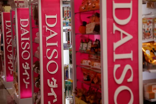 「100日圓的男人」 大創百貨創辦人矢野博丈 80歲逝世