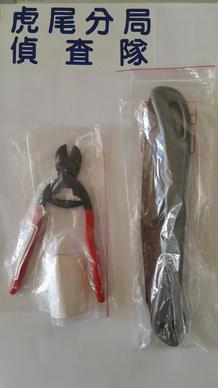 李嫌隨身攜帶犯案工具。民眾提供