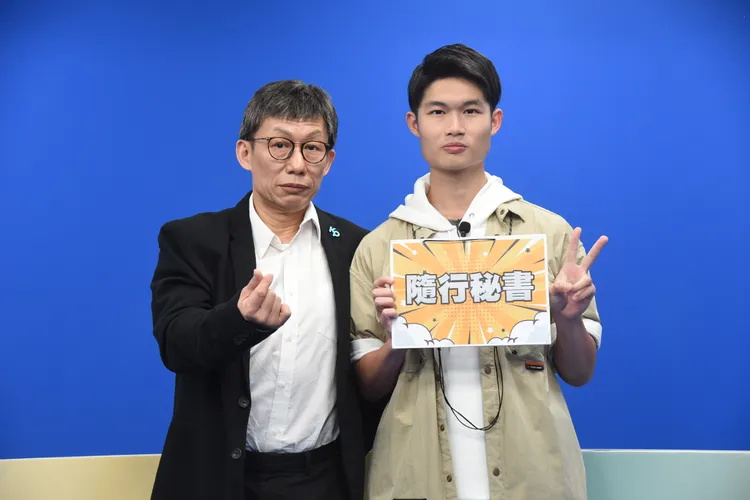 郭德君對綜藝主持有興趣。鄉民大學問提供