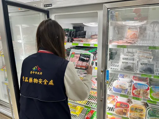 中央45件樣本全無瘦肉精 中市府:將邀食藥署共同複驗剩餘檢體