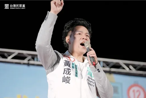 民眾黨新人事！曾陷爭議的他接組織部主任　「有3個月觀察期」