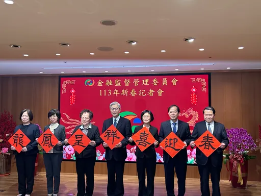 網路投資群組陷阱多 金管會助民眾守財勿踩詐騙地雷