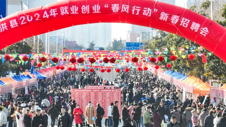 本月13日江蘇宿遷舉辦2024年就業創業「春風行動」招聘活動。新華社