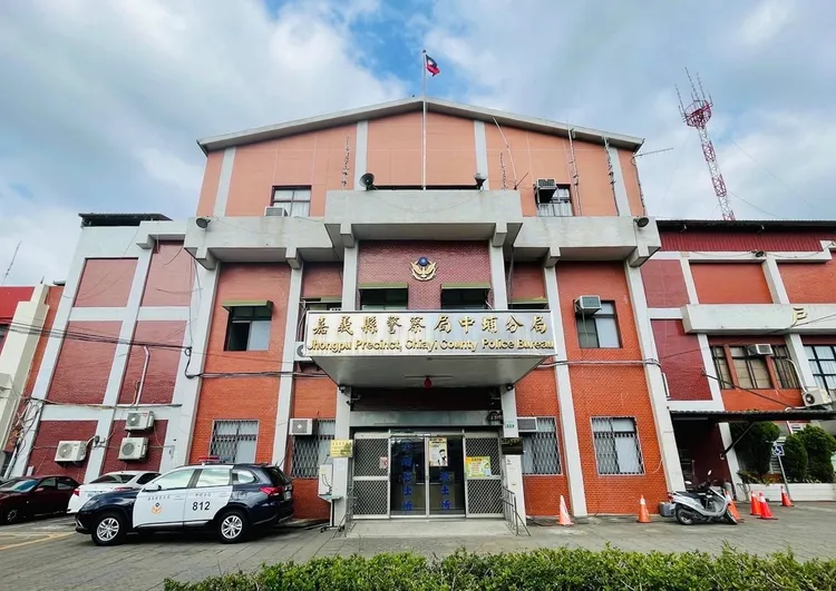 中埔分局獲報偵辦，動員搜山。讀者提供