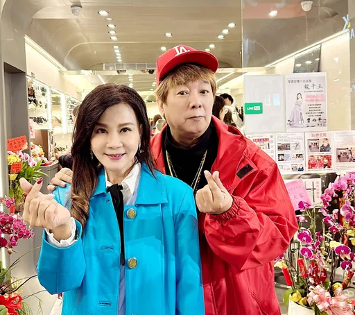 龍千玉抱病替無緣小叔招財 喜收曹西平大紅包暖喊:永遠的家人