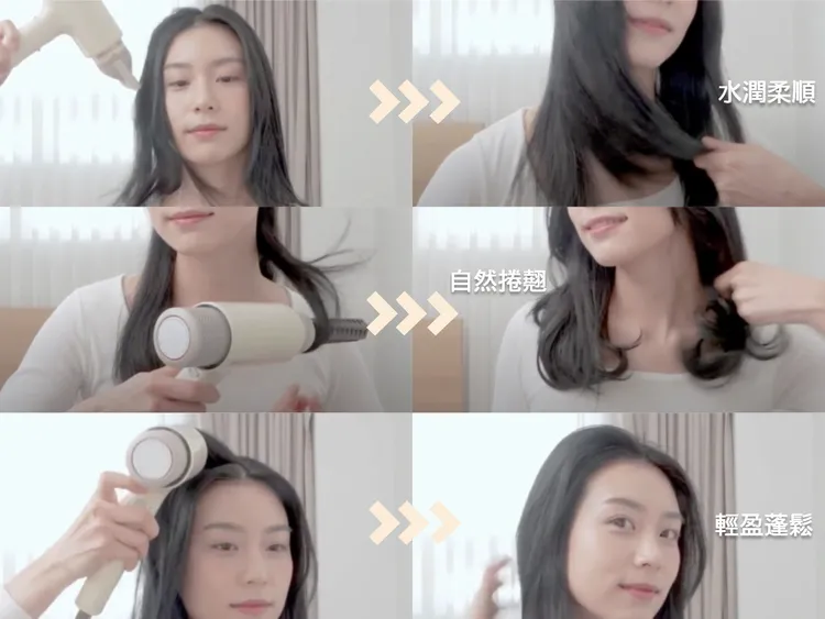想要打造各種髮型需求都可以，使用超方便。