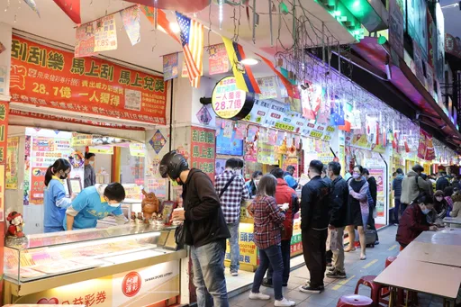 連續19天!今起大樂透天天開獎 加碼100萬元「春節大紅包」360組