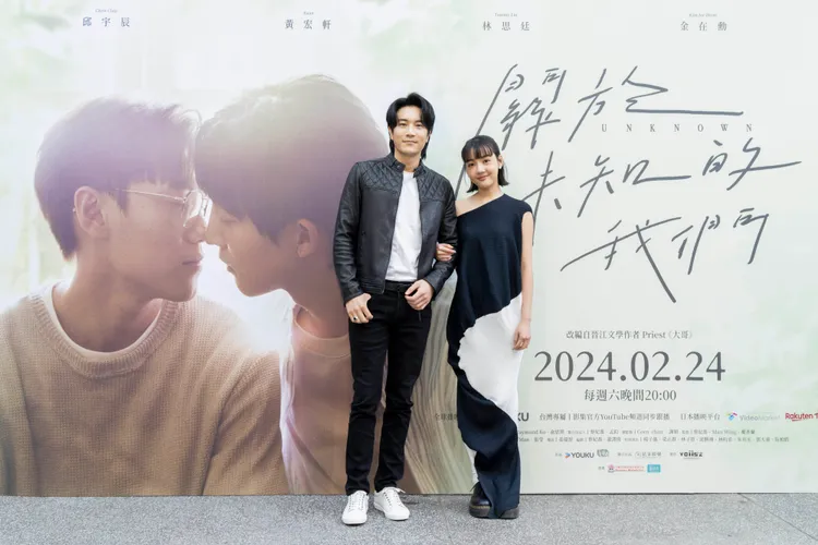 林思廷（右）、金在勳劇中堪稱「海景第一排」看兄弟談戀愛。結果娛樂提供