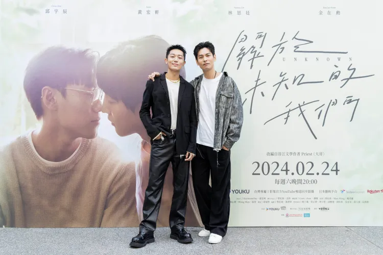 楊子儀（右）、張楷奕飾演黑幫老大與小弟。結果娛樂提供