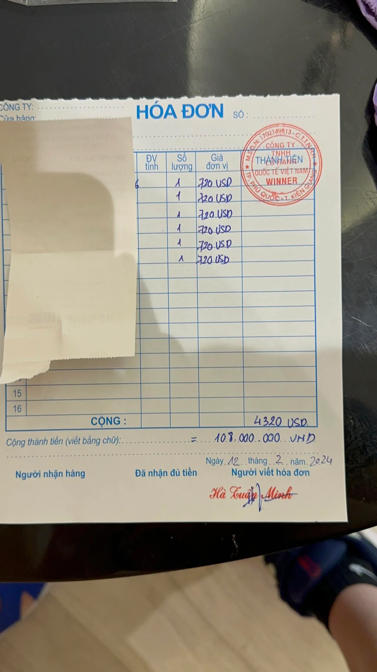 林先生受訪時表示,此行程實際多支付金額為1800萬越南盾,約26000元台幣。林先生提供