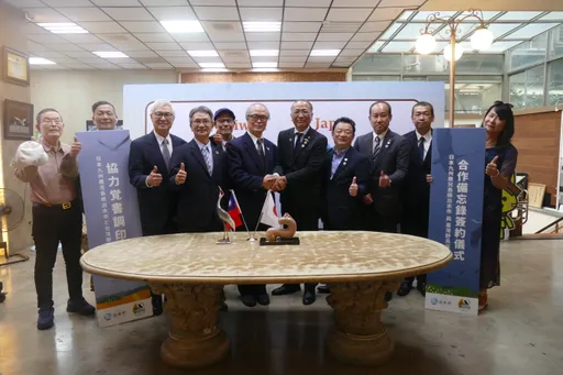 臺灣與日本鹿兒島出水市積極展開交流　將促成觀鳥保育觀光合作