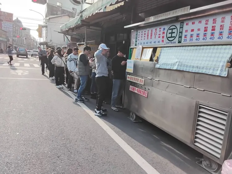 翻攝《田中人(二水、社頭及田中南彰生活圈)》社團