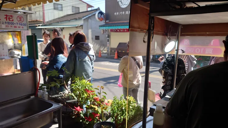 翻攝《田中人(二水、社頭及田中南彰生活圈)》社團