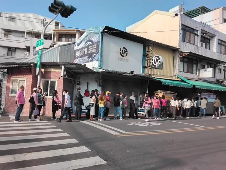 翻攝《田中人(二水、社頭及田中南彰生活圈)》社團