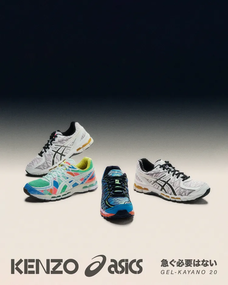 Kenzo x Asics聯名球鞋。品牌提供