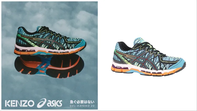 KENZO ASICS虎紋青色GEL KAYANO 20，1萬2800元。品牌提供