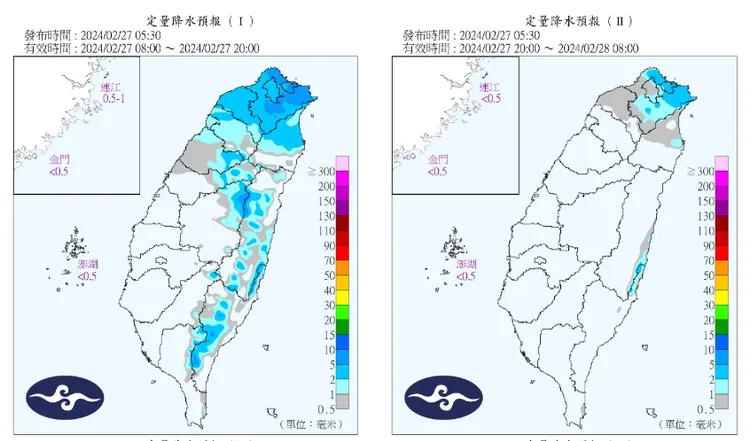 今北部及東半部有雨。翻攝中央氣象署
