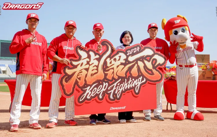 味全龍展開春訓。味全龍臉書