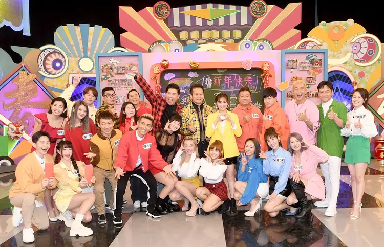 眾星參加《天才衝衝衝》過年特別節目。華視提供