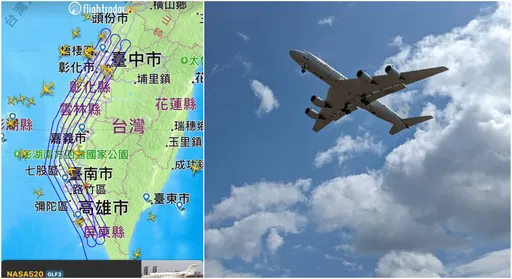 NASA飛機在台灣上空來回衝 驚人照曝光!竟是教授幹大事