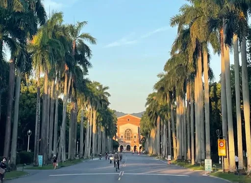 泰晤士世界大學聲譽排名　台灣僅台大進入前200