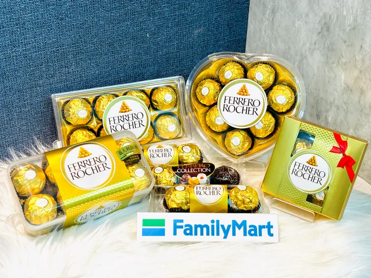 全家超商購買金莎巧克力指定商品可享任兩件79折。全家超商提供