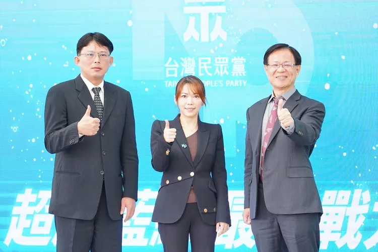 陳智菡跟黃國昌、張啟楷選前批媒體獨厚圖利自家政客。民眾黨提供