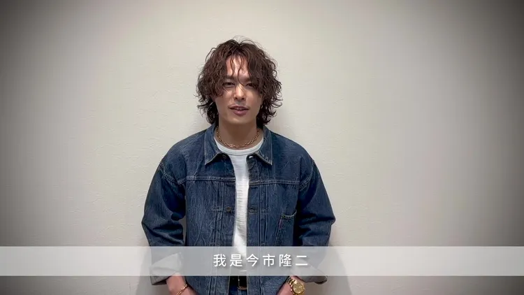 今市隆二對於首度訪台感到非常開心。愛貝克思提供